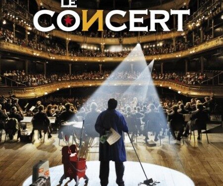 Filmul “Concertul”, premiat cu Oscarul italian