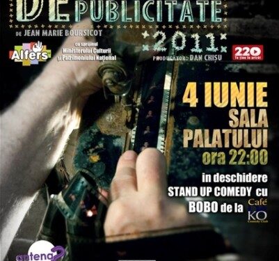 Noaptea Devoratorilor de Publicitate 2011-4 iunie, Sala Palatului