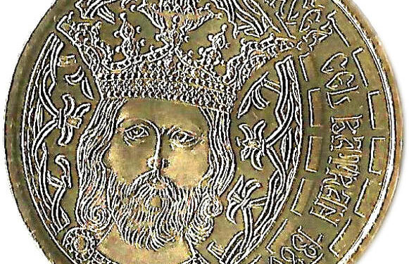 Moneda noua 50 bani- Mircea cel Batran
