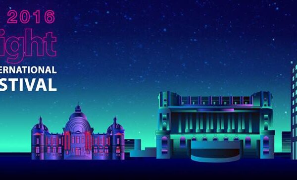 O noua editie Spotlight Festival 5-8mai 2016